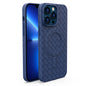 Woven Pattern MagSafe Magnetic Cooling Phone Case, For iPhone 14, For iPhone 14 Pro, For iPhone 14 Pro Max, For iPhone 13 Pro Max, For iPhone 13 Pro, For iPhone 13