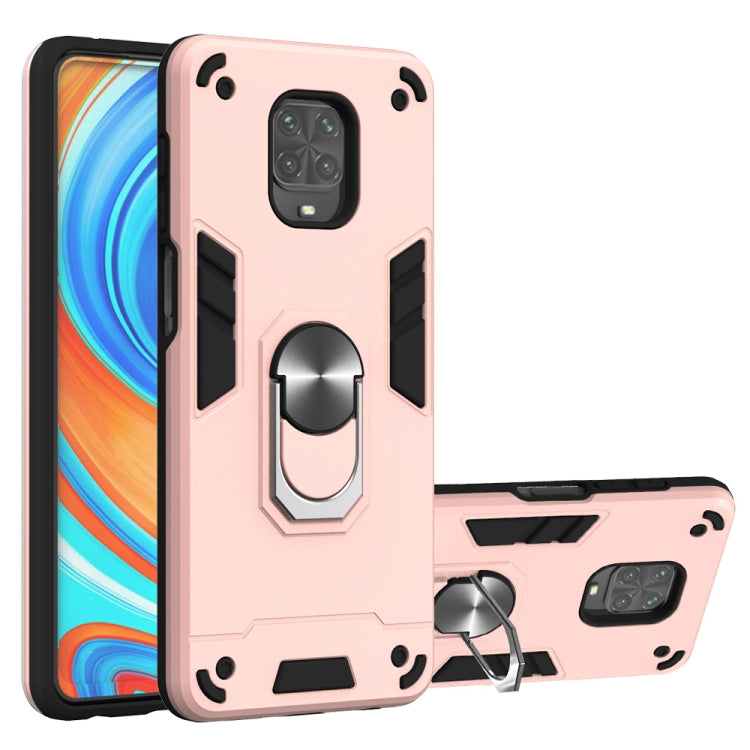 2 in 1 Armour Series PC + TPU Protective Case with Ring Holder