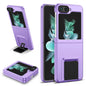 Three-dimensional Folding Holder PC Phone Case, For Samsung Galaxy Z Flip6 / Flip7 FE, For Samsung Galaxy Z Fold6 5G, For Samsung Galaxy Z Fold5, For Samsung Galaxy Z Flip5 5G