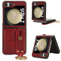 Wristband Leather Back Phone Case