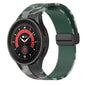 Magnetic Clasp Camouflage Silicone Watch Band