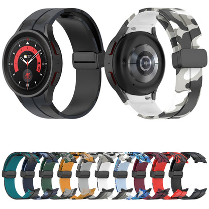 Magnetic Clasp Camouflage Silicone Watch Band