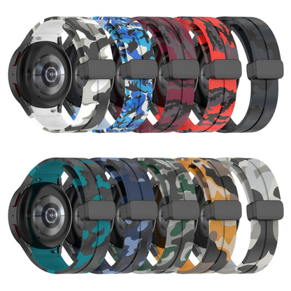 Magnetic Clasp Camouflage Silicone Watch Band