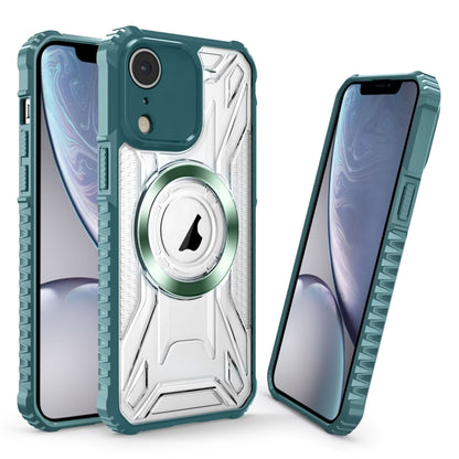 CD Texture Magsafe Phone Case
