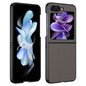 Ultra-thin Carbon Fiber Texture Printing Phone Case