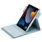 Round Button 360 Degree Rotatable Bluetooth Keyboard Leather Case