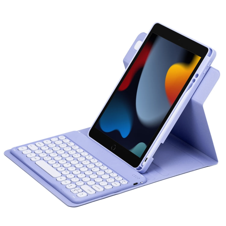 Round Button 360 Degree Rotatable Bluetooth Keyboard Leather Case