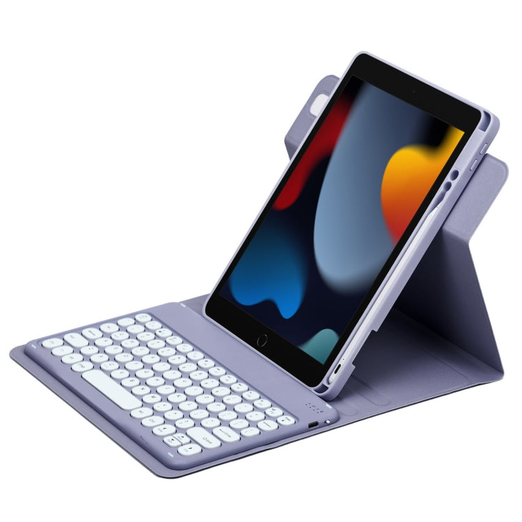 Round Button 360 Degree Rotatable Bluetooth Keyboard Leather Case