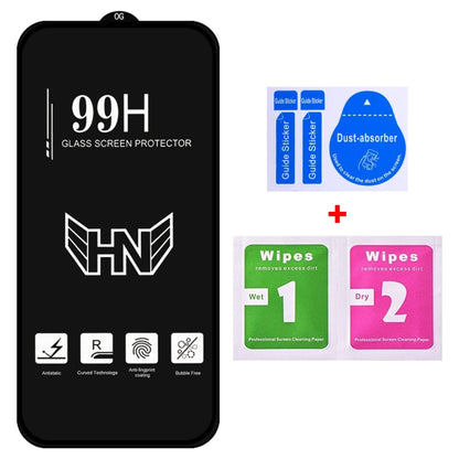 High Aluminum Large Arc Full Screen Tempered Glass Film
