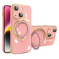 Multifunction Electroplating MagSafe Holder Phone Case