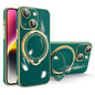 Multifunction Electroplating MagSafe Holder Phone Case