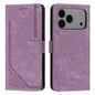 Skin Feel Stripe Pattern Leather Phone Case with Lanyard