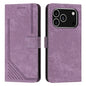 Skin Feel Stripe Pattern Leather Phone Case with Lanyard