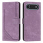 Skin Feel Stripe Pattern Leather Phone Case with Lanyard