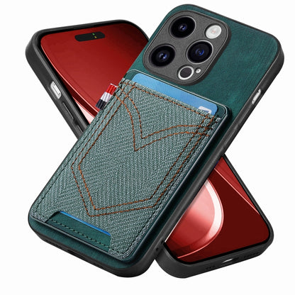 Denim Texture Leather Skin Phone Case with Card Slot