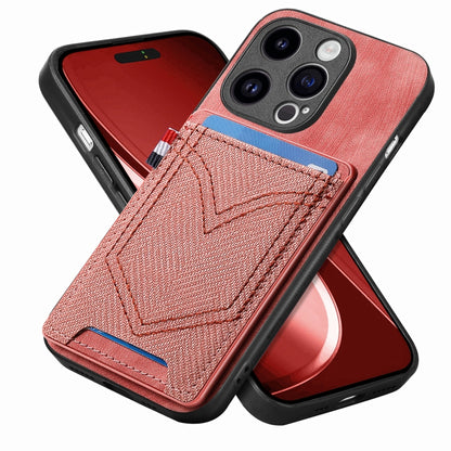 Denim Texture Leather Skin Phone Case with Card Slot
