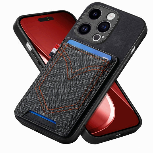 Denim Texture Leather Skin Phone Case with Card Slot