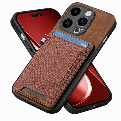 Denim Texture Leather Skin Phone Case with Card Slot