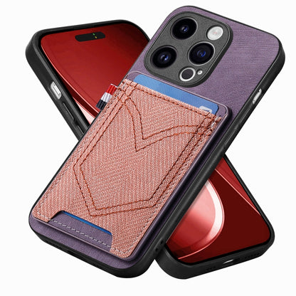 Denim Texture Leather Skin Phone Case with Card Slot
