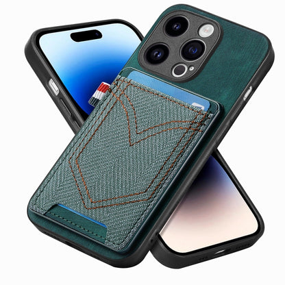 Denim Texture Leather Skin Phone Case with Card Slot