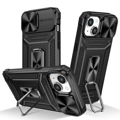Camshield Robot TPU Hybrid PC Phone Case
