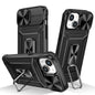 Camshield Robot TPU Hybrid PC Phone Case