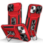 Camshield Robot TPU Hybrid PC Phone Case