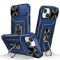 Camshield Robot TPU Hybrid PC Phone Case