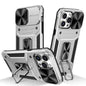 Camshield Robot TPU Hybrid PC Phone Case