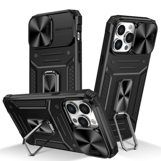 Camshield Robot TPU Hybrid PC Phone Case