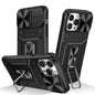 Camshield Robot TPU Hybrid PC Phone Case