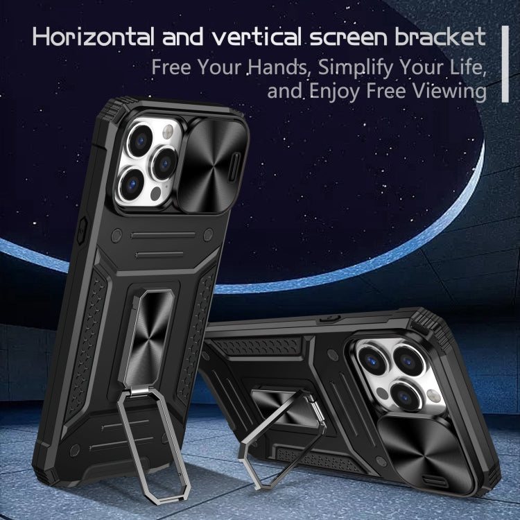 Camshield Robot TPU Hybrid PC Phone Case