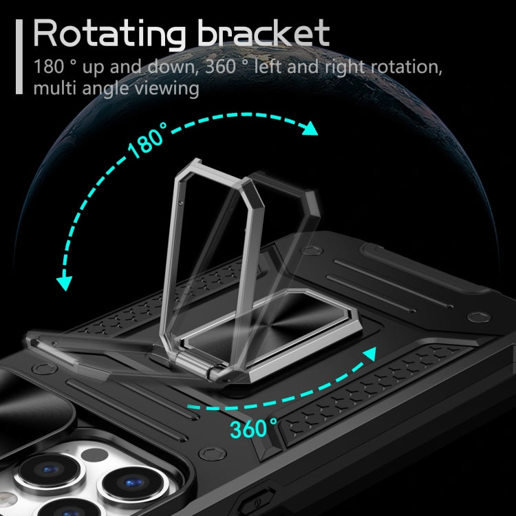 Camshield Robot TPU Hybrid PC Phone Case