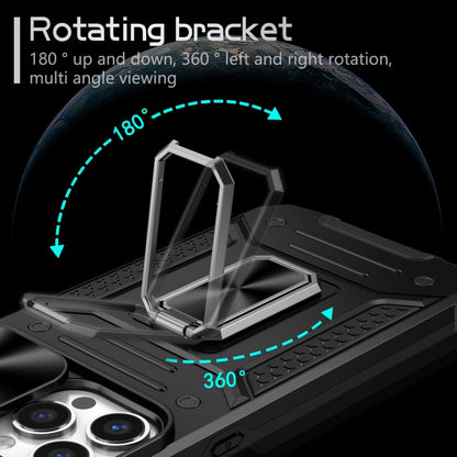 Camshield Robot TPU Hybrid PC Phone Case
