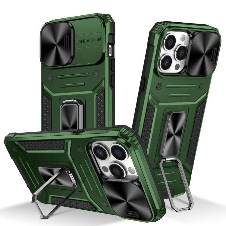 Camshield Robot TPU Hybrid PC Phone Case