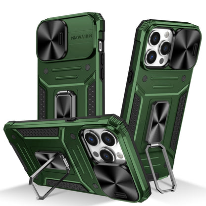 Camshield Robot TPU Hybrid PC Phone Case