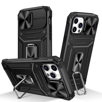 Camshield Robot TPU Hybrid PC Phone Case
