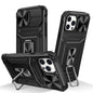 Camshield Robot TPU Hybrid PC Phone Case