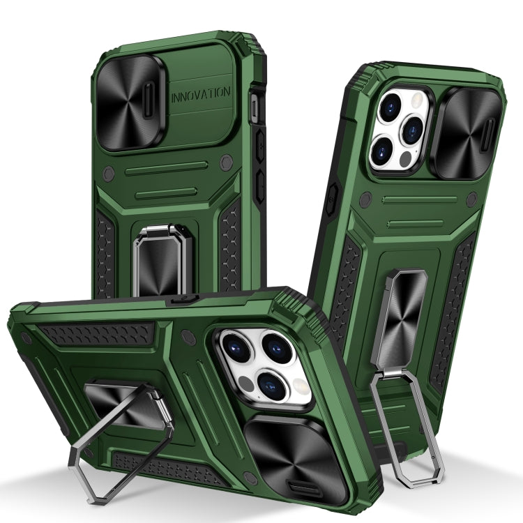 Camshield Robot TPU Hybrid PC Phone Case