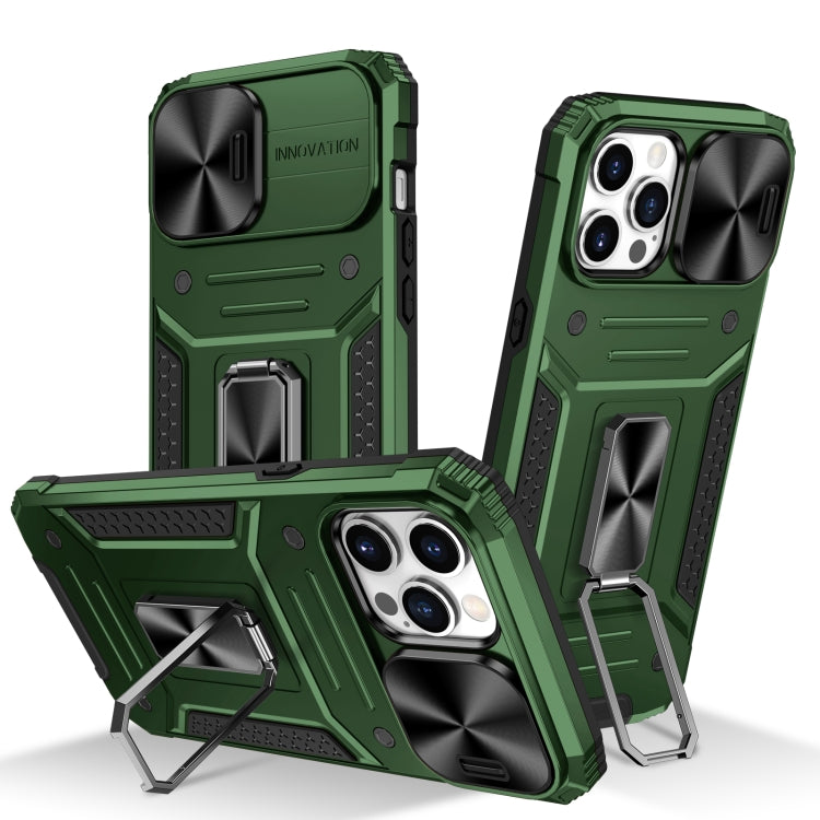 Camshield Robot TPU Hybrid PC Phone Case