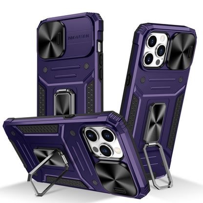 Camshield Robot TPU Hybrid PC Phone Case