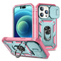 Sliding Camshield Holder Phone Case