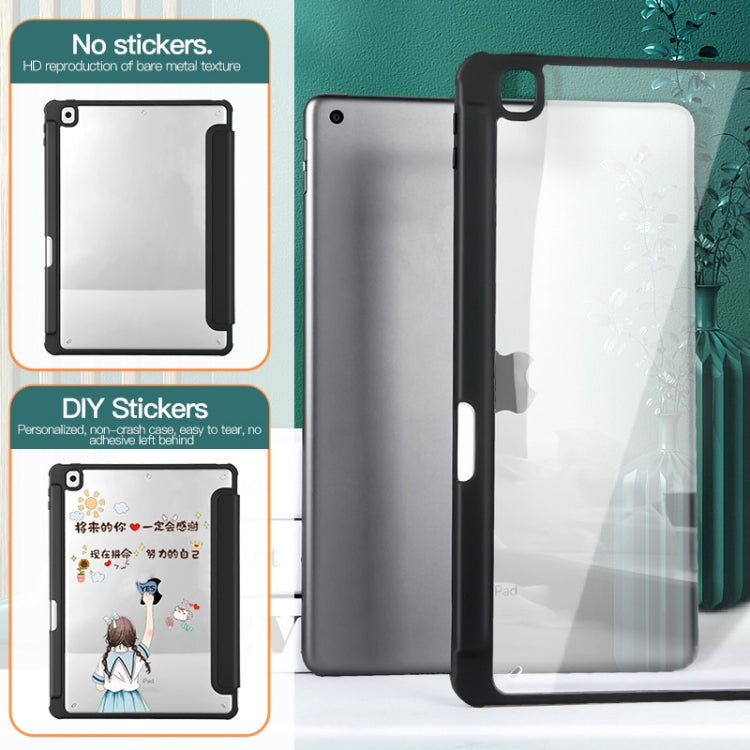 3-folding Acrylic Smart Leather Tablet Case