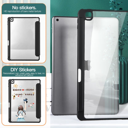 3-folding Acrylic Smart Leather Tablet Case