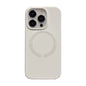 Magsafe Magnetic Silicone Phone Case