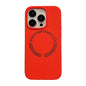 Magsafe Magnetic Silicone Phone Case