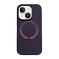 Magsafe Magnetic Silicone Phone Case