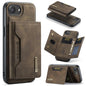 DG.MING M2 Series 3-Fold Card Bag Wallet Leather Phone Case