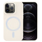 MagSafe Liquid Silicone Phone Case
