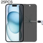 25pcs High Transparency Full Cover Anti-spy Tempered Glass Film
